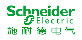 施耐德電氣